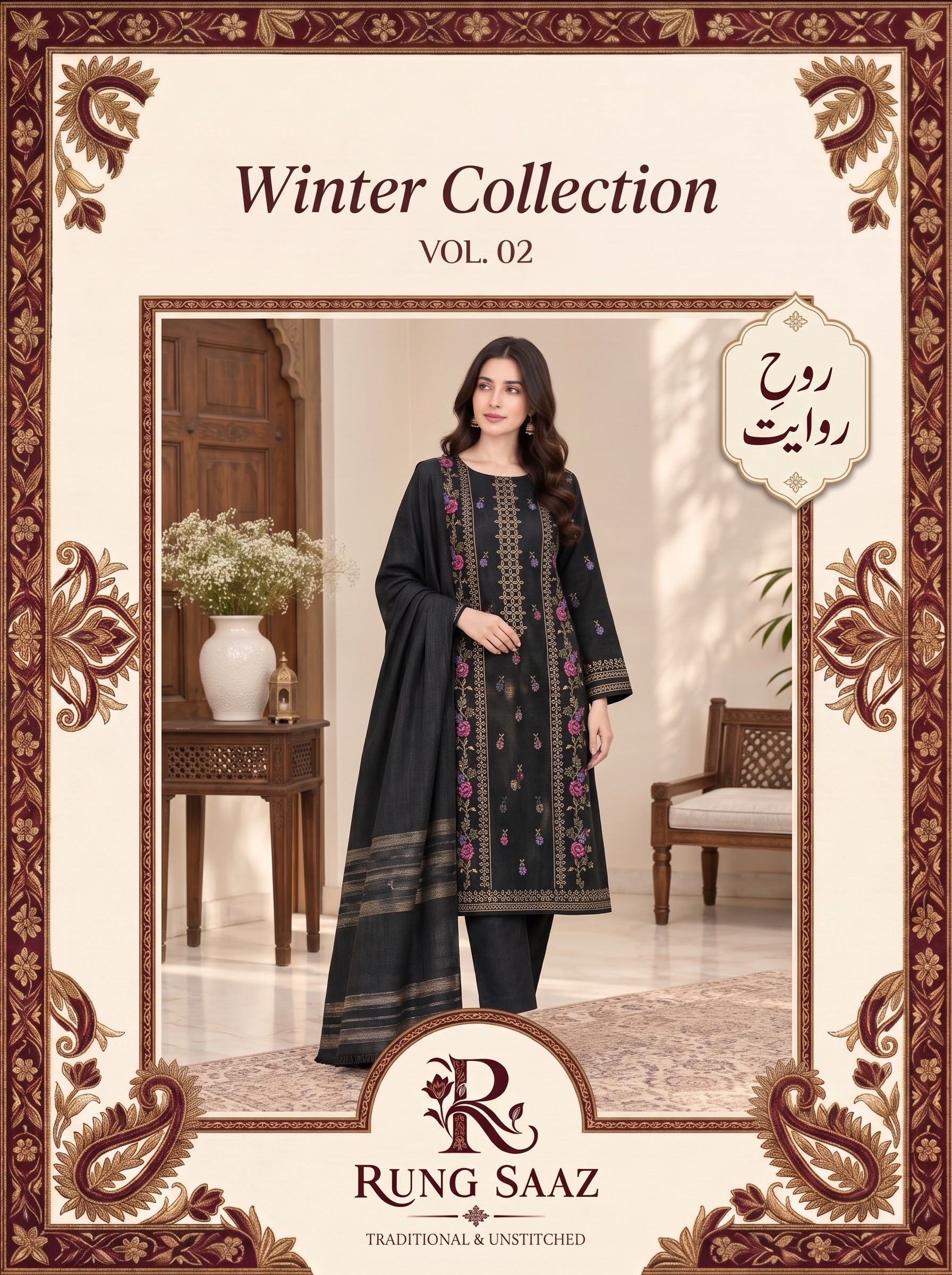 Winter Collection Vol. 02