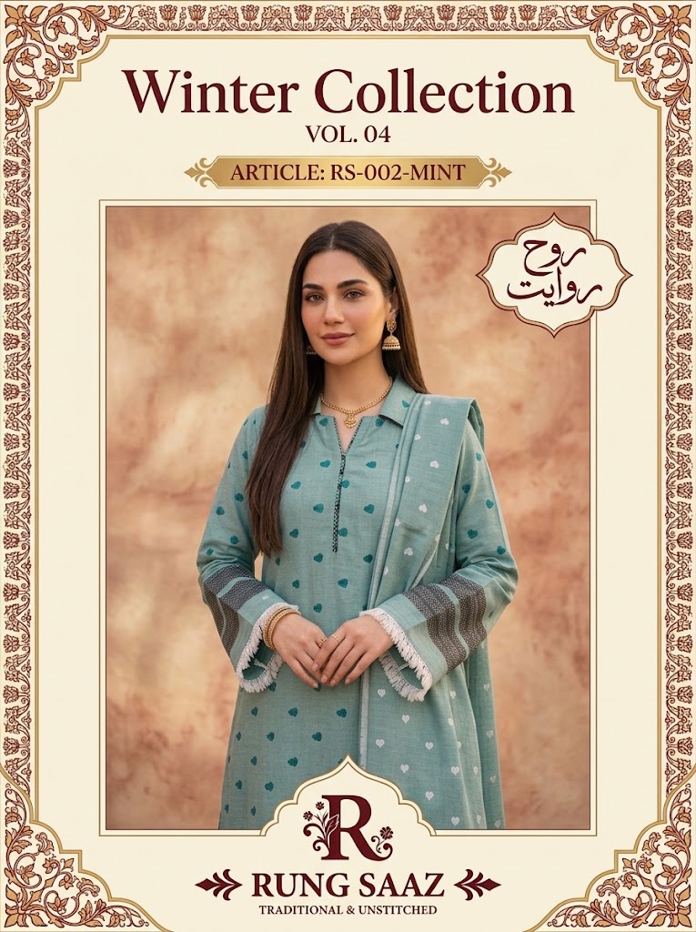 Heart Booti Embroidered Khaddar — Vol. 04 thumbnail 5